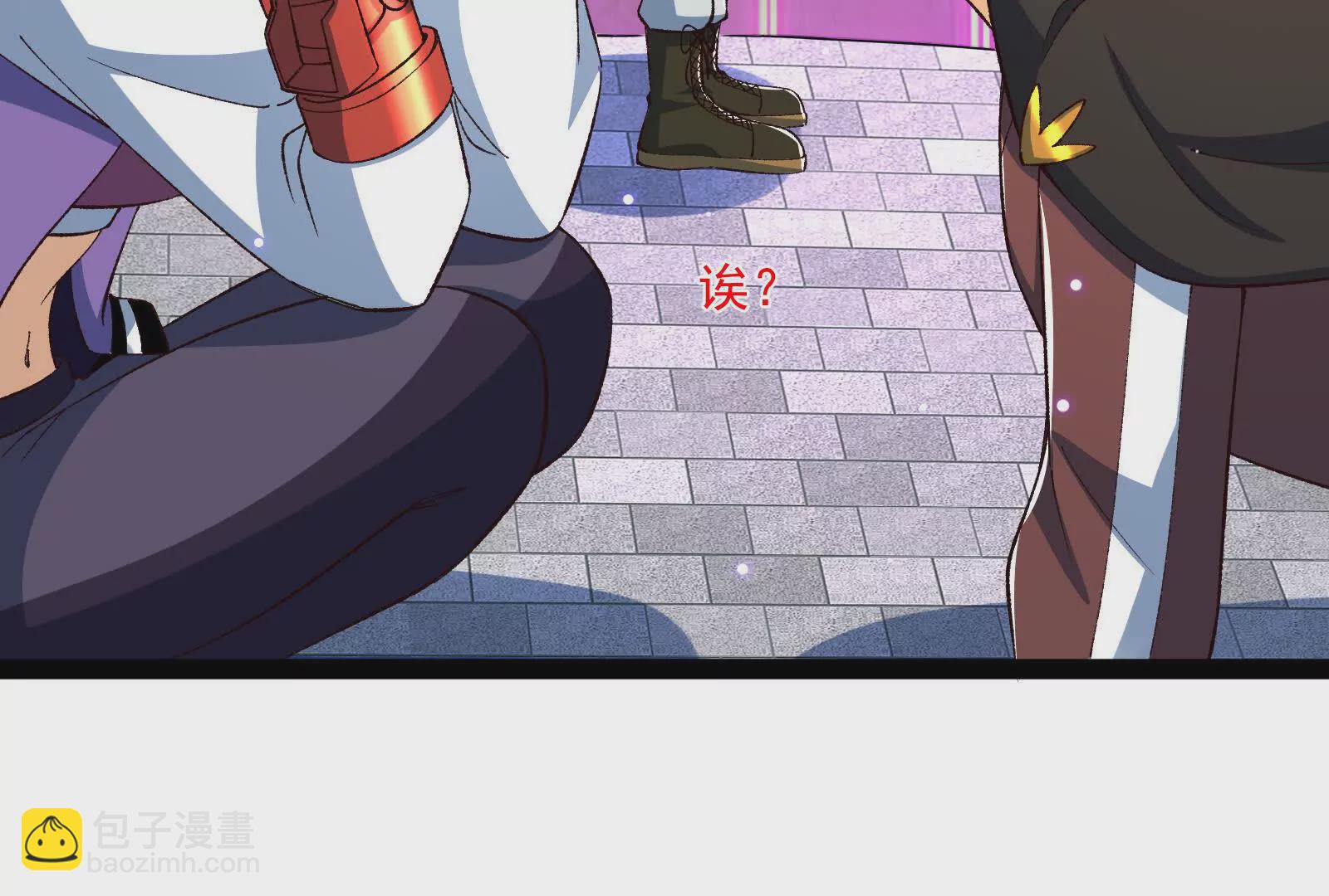 古神遊戲 - 第122話 橫跳！他們是瘋了吧(2/3) - 4